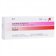 黛力新