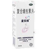 爱乐维