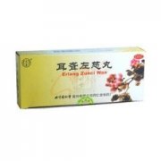北京同仁堂 耳聋左慈丸