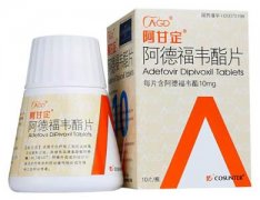 阿甘定