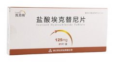 【凯美纳】盐酸埃克替尼