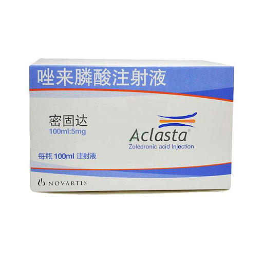 【密固达】 唑来膦酸注射液 价格¥2660.00，购买药店 北京美信康年大药房，使用