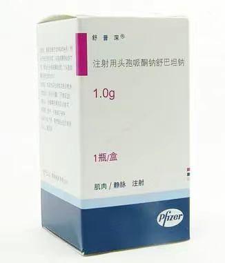【舒普深】注射用头孢哌