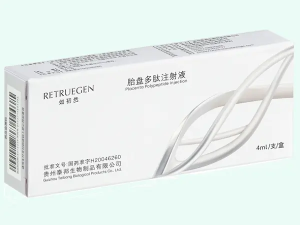 【如初然】胎盘多肽注射液 购买药店北京美信康年大药房 价格¥2650.00 适应症细胞免疫功能降低 临床疗效 【如初然】胎盘多肽注射液 购买药店北京美信康年大药房 价格¥2650.00 适应症细胞免疫功能降低 临床疗效