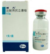 【威凡】注射用伏立康唑价格¥955.00 购买药店 北京美信康年大药房 使用说明书