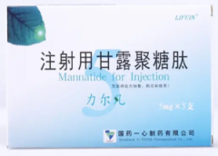 【力尔凡】注射用甘露聚糖肽 购买药店北京美信康年大药房价格¥96.50 适应症免疫功能低下 【力尔凡】注射用甘露聚糖肽 购买药店北京美信康年大药房价格¥96.50 适应症免疫功能低下