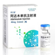 【苏立信】阿达木单抗注射液 价格¥1096.00 购买药店北京美信康年大药房 适应症类风湿 强直性脊柱炎 银屑病 【苏立信】阿达木单抗注射液 价格¥1096.00 购买药店北京美信康年大药房 适应症类风湿 强直性脊柱炎 银屑病