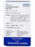 【可利新】注射用特利加压素 购买药店北京美信康年大药房 价格¥236.50 适应症出血手术 【可利新】注射用特利加压素 购买药店北京美信康年大药房 价格¥236.50 适应症出血手术