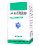 【欣优芬】盐酸度洛西汀肠溶胶囊 购买药店北京美信康年大药房 价格¥72.60 适应症抑郁症 【欣优芬】盐酸度洛西汀肠溶胶囊 购买药店北京美信康年大药房 价格¥72.60 适应症抑郁症