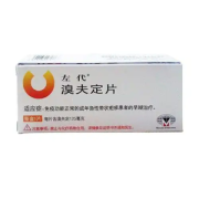 【左代】溴夫定片 购买药店北京美信康年大药房 价格¥396.50 适应症带状疱疹 【左代】溴夫定片 购买药店北京美信康年大药房 价格¥396.50 适应症带状疱疹