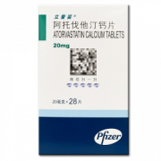 【立普妥 】阿托伐他汀钙
