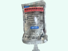 【华夏生生】利奈唑胺葡